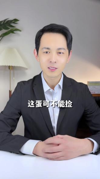 河南农民大哥麦田遇雁群,走近一看地上全是蛋#麦田遇雁群 #人与大自然和谐相处 #惊不惊喜意不意外 #抖音热评