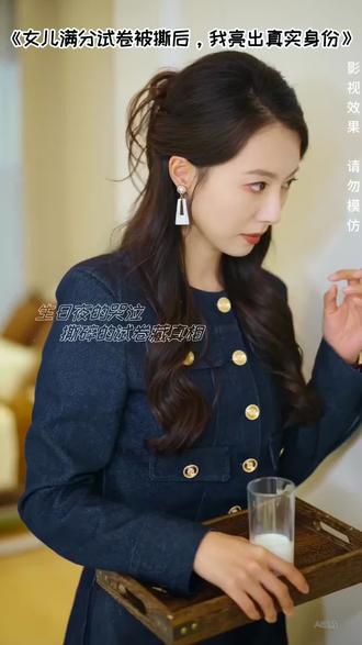 单亲妈妈苏蔓独自抚养八岁的女儿沈伊伊。伊伊从小展现出惊人的数学天赋,能一眼数出牙签盒里的数量,梦想成为数学家。然而在生日这天,伊伊自己锁在房间里哭到发抖——她那张满分的奥数试卷,被金牌教师王老师判了0分。💥💔 #虐文剧情 #现代虐文#虐恋文学 #