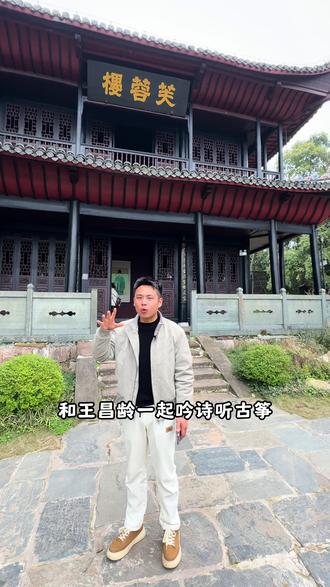 38女神节就来洪江市黔阳古城#不去远方就来洪江 #诗韵龙标黔阳花朝节 #黔阳古城 #妇女节