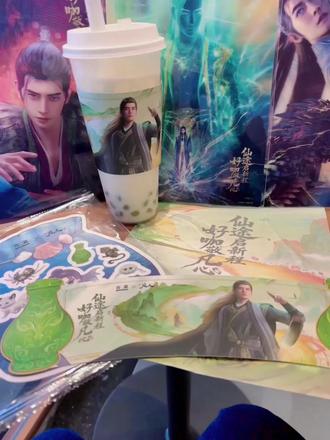 你总是这样 遇到难回答的问题就不说话了#凡人修仙传 #古茗联名