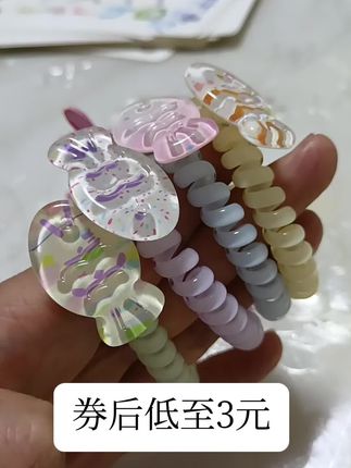 #发圈 #发圈头绳 #发圈头绳发饰 #弹力发圈 #电话线发圈 @DOU+小助手