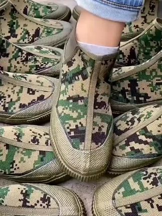 视频同款