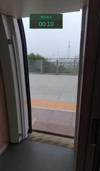 确认包裹上路,欢迎回家!#三角洲行动#高铁#春节