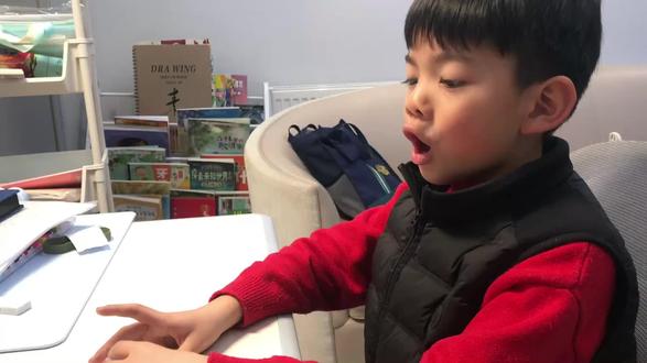 你是不是到亿位数就不知道后面的数是什么了吗?#数学#一年级