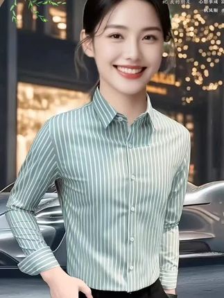 #强烈推荐 #穿搭 #衬衫 #衬衫穿搭 #优雅气质