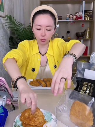 拾分味道无抗厚切炸猪排约2.8斤(180g*8片)土猪肉猪大排#美食 #好吃到停不下来 #猪排 #解馋 #夜宵