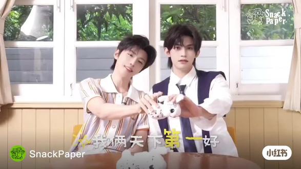 你俩天下第一好💋@郝熠然 @云旗Yunqi 支持支持支持支持支持~