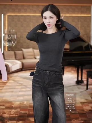#高级感穿搭 #显瘦百搭 #简约大气 #打底衫搭配 #内搭外穿都好看