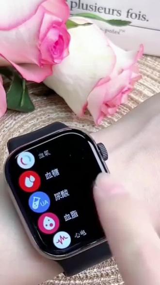 新款智能手表,实时监测血糖尿酸血压血脂心电 #智能手表 #好物推荐🔥 #测血糖 #老年人礼物#智能健康监测手表