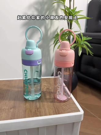 不是孩子不爱喝水!而是你没有给他安排这个喝水,补水,降温一步到位的#喷雾水杯 ,还是奇古堂大品牌的,用着更放心,夏天必备神器!#夏季杯#多喝水#tritan水杯#双饮杯