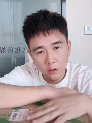 田农看(现捡现发)50枚农村土鸡蛋山林散养谷物喂养鸡蛋,有喜欢的可以下单
