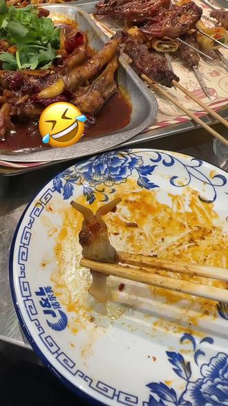 可惜你不看逐玉 不然你肯定能懂 !🤣#逐玉