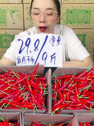 #小米辣新鲜采摘 #特辣爆辣 #舌尖上的美食
