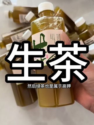 #90斤的狗饭
