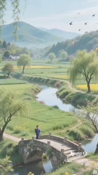 村居具象化了 #村居 #古诗 #古诗配画 #和抖音一起学古诗 #学习古诗词