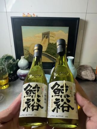如果你喝啤酒胀肚,嫌白酒辣嗓子,可以试试这瓶鲸裕清酒!#鲸裕中国清酒 #微醺时刻 #小酌怡情 #干杯吧朋友