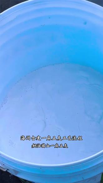 油漆彩绘,传统古建工艺 #一麻五灰工艺流程 #桐油猪血做法 #油漆彩绘 #彩绘多少钱一平米
