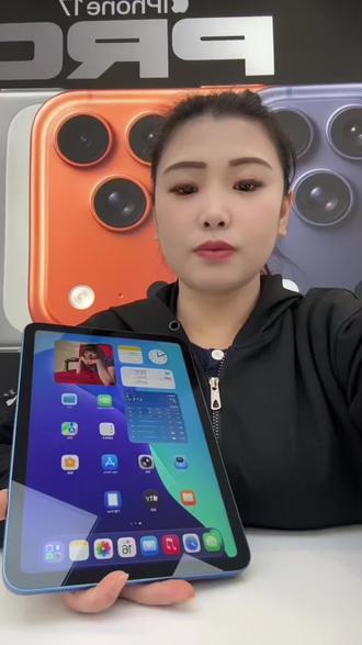 Ipad分屏技术#手机数码 #每日分享热门小常识 #ios26#平板 #上热搜