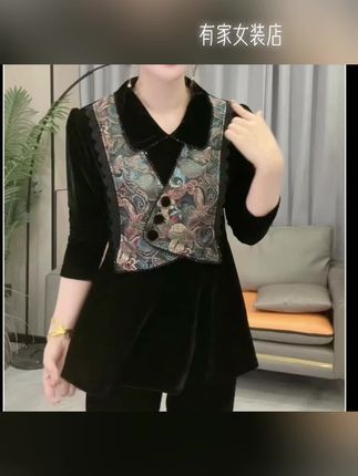 #女装 #高级感穿搭 #收腰显瘦 #显瘦长裙 #上热门