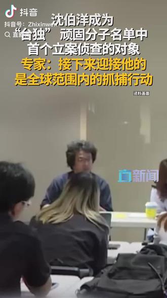 #热门话题热点榜🔥 赶紧抓它回来