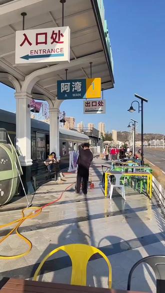 热气球,观景小火车,火车风情街,萌宠乐园。莆田吉光岛早鸟票 #吉光岛寻光计划 #吉光岛2035 #遛娃好去处 #冬季遛娃好去处 #周末去哪儿