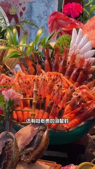 万象城美食鲸屿海鲜自助一定要来尝尝! #海鲜自助 #自助餐 #万象城 #万象城美食 #约会餐厅