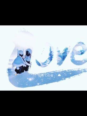 你们要的光遇love转场绘画制作教程来了~#光遇 #love转场 #醒图 #醒图创作者 #p图教程