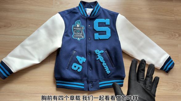 本期我们开箱测评天子家两张多的sup25th棒球服,一起看看品质细节咋样@天子的衣柜出品@天子的衣柜出品二线#sup25周年棒球服#vibe#天子的衣柜#测评25周年棒球服