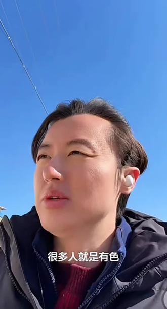 2.25 有色,稀有,cpo #黄金#白银#基金#狗总