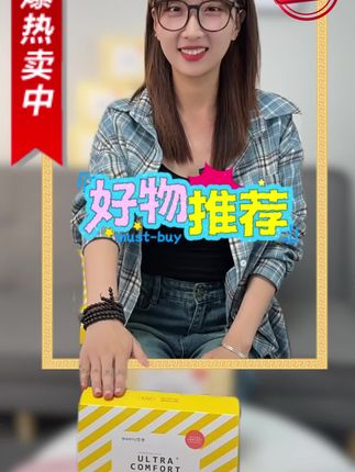 超级吸水还稳固不掉的干发帽,巨好用#干发帽 #吸水干发帽 #干发帽吸水速干不伤头发 #干发帽干得快 #一片式干发帽