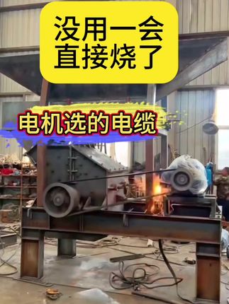 双击加关注每天学电路