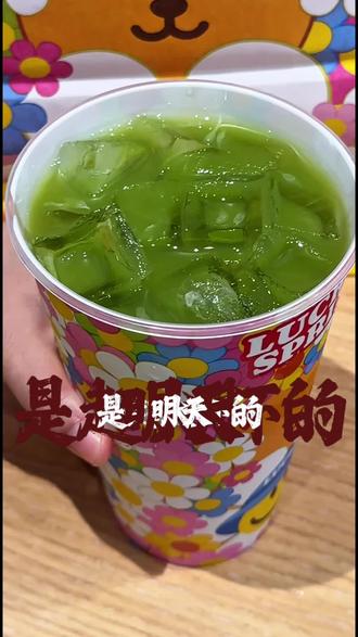 瑞幸15选1好多爆款可以选#瑞幸咖啡 #百元夯吃大赏