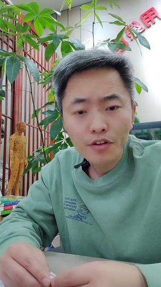 长肉肉,健脾胃的!能吃饭就能喝,也可以加两勺到粥里面,日常吃就可以#食疗小妙招 #长肉肉的节奏 #育儿经验分享