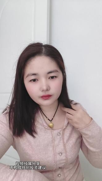 狗总为啥重仓化工#金融常识普及 #基金#化工#热门#口播知识