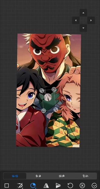 最近看鬼灭之刃喜欢做刀子了。