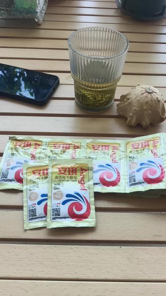 要想馒头蒸的好,安琪酵母少不了#酵母#安琪酵母#调料#真实分享#抖音买的好东西