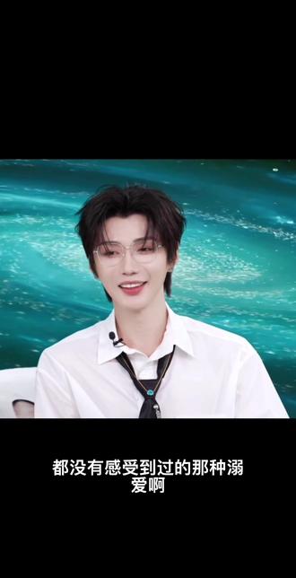 #郝熠然 看到你变好我也会落泪,希望你越来越好,我的大明星,你一定要红透半边天哦@郝熠然 顺便问一句可不可以放我进群啊呜呜