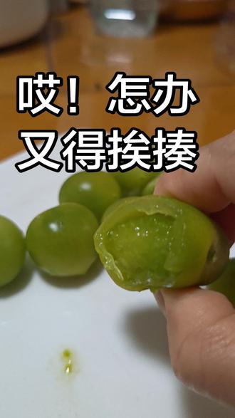 大人孩子都真不容易啊#真实生活分享计划 #家长辅导孩子作业有多崩溃