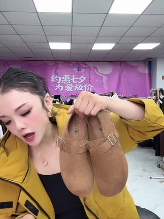超舒服软底博肯鞋