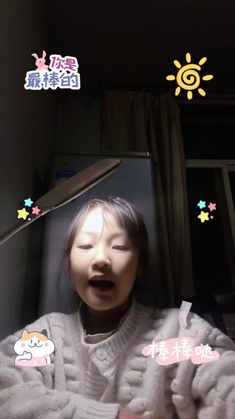 #优美语句 描写妈妈👩🏻