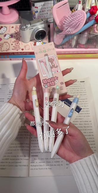 同桌!我的鸟是不是跑你那里去了? #悬浮小鸟按动笔 #学生党 #磁吸小鸟猫猫笔