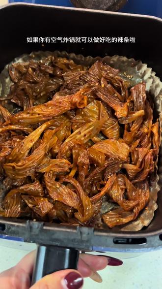 空气炸锅yyds‼️辣条自制零失败,干净又过瘾~简单几步 实现辣条自由🤗#空气炸锅美食#自制辣条#空气炸锅辣条#满级吃商指南#充能小事叫吃饭@抖音小助手 @DOU+上热门