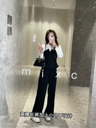 #高级感穿搭 #气质穿搭 #时尚套装 #韩系穿搭 #显瘦穿搭