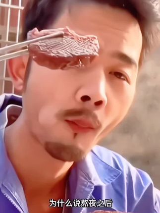 手工高粱糍粑来活动了,7块9发10个,手慢无!早餐不知道吃什么的朋友可以试试这款%高粱糍粑 ,煎蒸煮炒烤咸甜都可以!配上送的红糖汁和熟豆粉,糥叽叽,咬一口满满的高梁香,简直太满足了#高粱糍粑#糍粑#农村美食 #软糯香甜 #老人小孩都爱吃