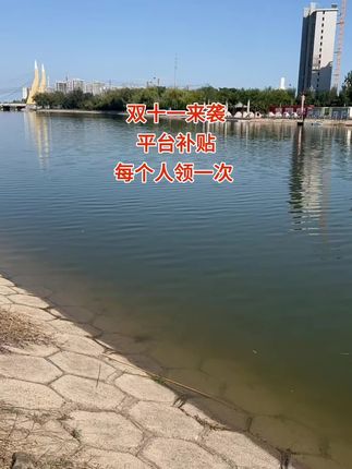 #心相印 #抽纸 #纸巾 #双十一 #强烈推荐