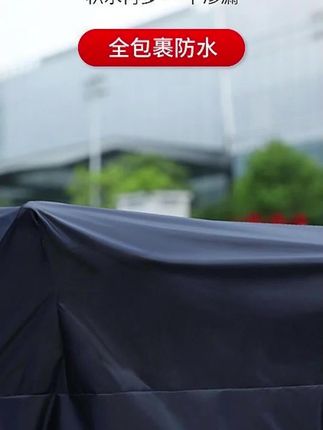 摩托车车衣电动车防雨罩电瓶车防晒通用车套遮阳盖布加厚防尘车罩#防雨罩#电动车防雨罩 #好物推荐🔥 #好物测评 #种草