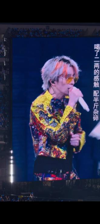南京站5.22《在那天回不去的路上》 一口没喝 但醉的彻底#薛之谦万兽之王 #薛之谦演唱会 #南京奥体中心体育场
