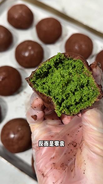 听说是张元英同款迪拜巧克力软曲奇! #强烈推荐 #抖音美食创作者 #迪拜巧克力