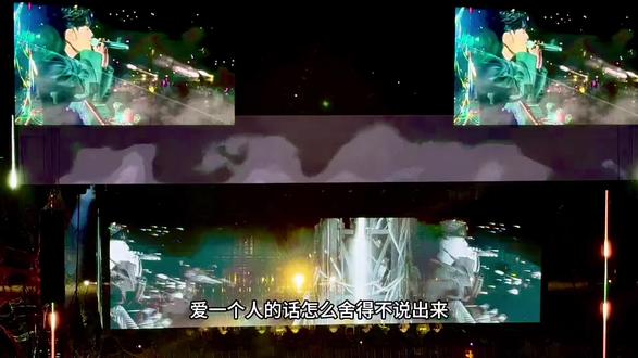 爱一个人的话怎么能舍得不说出来 这么简单的道理弄了好久才明白@队长YoungCaptain #live现场 #队长#汕头音乐会现场