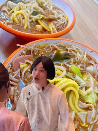 紫薯精我来替你吃刘文祥#紫薯精 #周小闹 #刘文祥